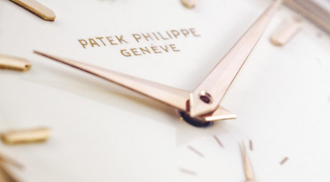 Patek Philippe Rose Gold Reference 2526 With Enamel Dial