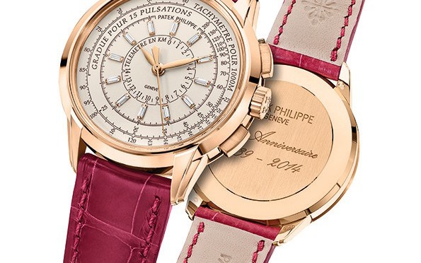 Patek Philippe 4675 replica watch