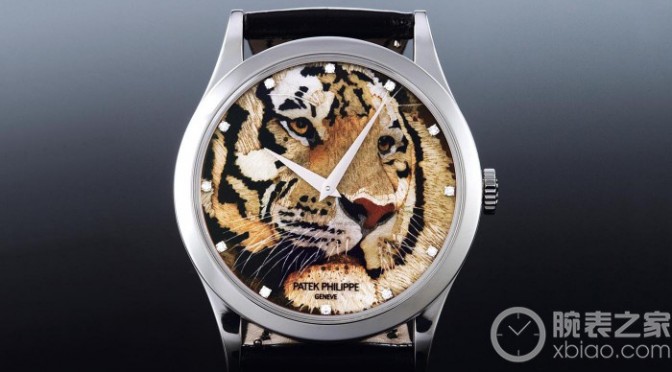 Animal replica watches