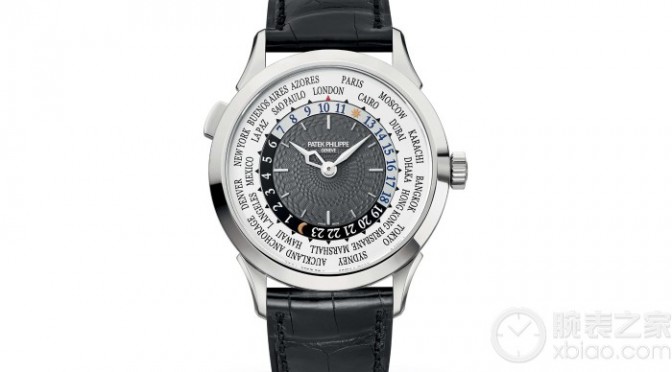Patek Philippe replica watches Ref. 5230