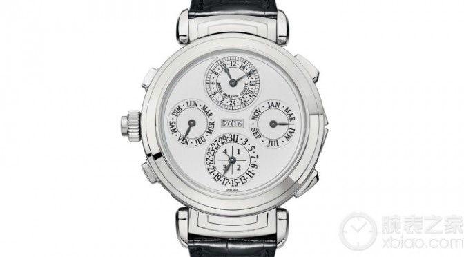Patek Philippe replica watch Master Ref. 6300