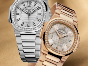 Patek Philippe Ladies’ Nautilus replica