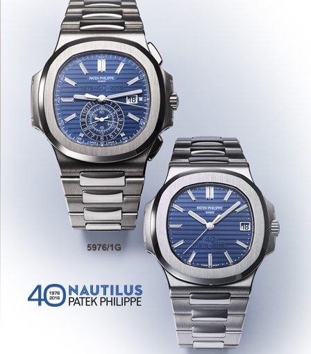 Patek Philippe fake Nautilus Ref. 5711/1P